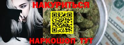MDMA Premium VHQ Волгодонск