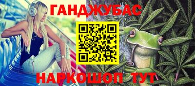jwh Волжск