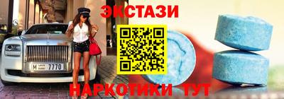 jwh Волжск
