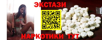 MDMA Premium VHQ Волгодонск
