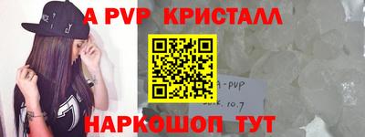 jwh Волжск