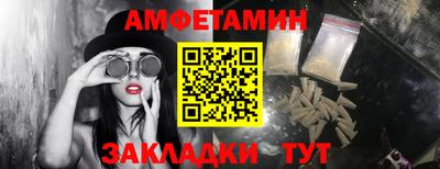 MDMA Premium VHQ Волгодонск