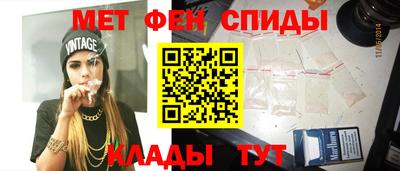 jwh Волжск