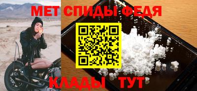 jwh Волжск