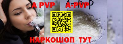 jwh Волжск