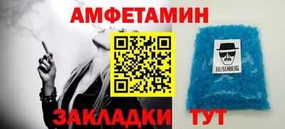 jwh Волжск