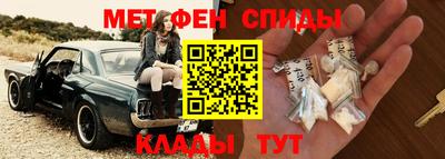 MDMA Premium VHQ Волгодонск