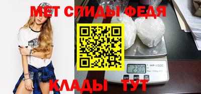 MDMA Premium VHQ Волгодонск