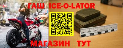 jwh Волжск