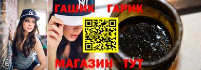 MDMA Premium VHQ Волгодонск