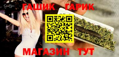 MDMA Premium VHQ Волгодонск