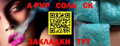 MDMA Premium VHQ Волгодонск