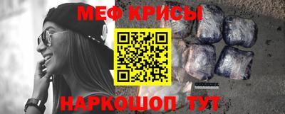 бутик Волжский