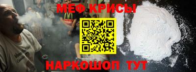 jwh Волжск