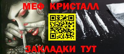 jwh Волжск