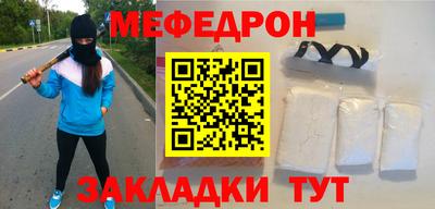 бутик Волжский