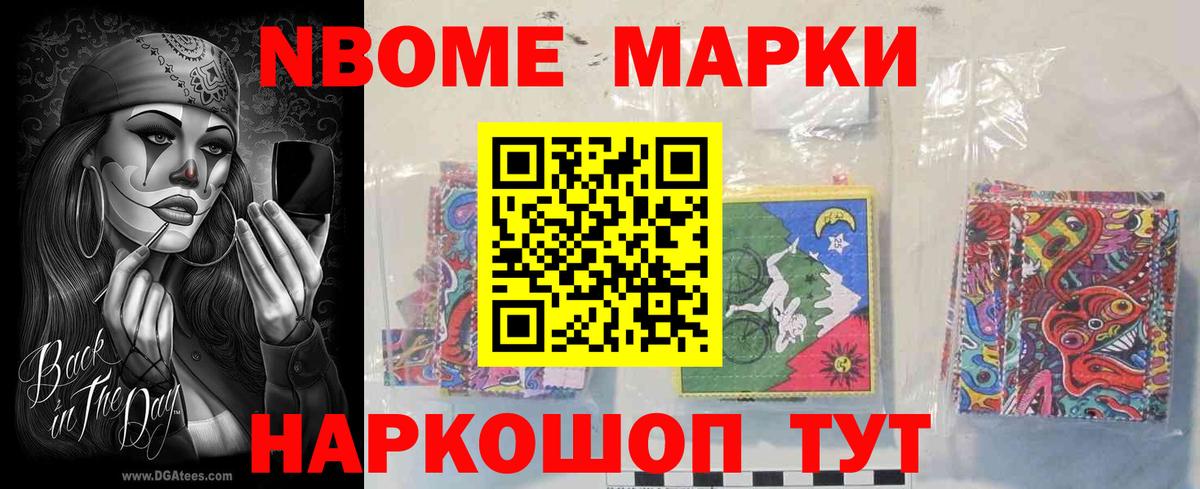 ЛСД экстази кислота  Лсд 25 экстази кислота  Мурино  Вход с VPN 